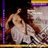 Tishchenko Boris - Symphony No.1 Dante (1997) Among The Live cd