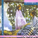 Sergei Taneyev - Quartetto Per Piano Op 20 (1906) cd