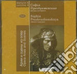 Sophia Preobrazhenskaya - Opera Arias, Scenes - Vol.4 cd