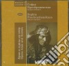 Sophia Preobrazhenskaya - Opera Arias, Scenes - Vol.4 cd