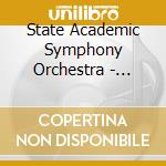 State Academic Symphony Orchestra - Petrushka cd