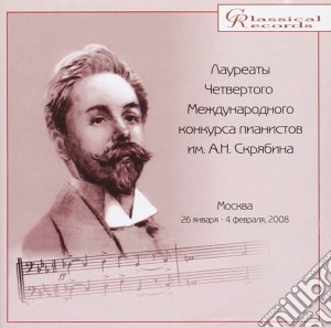 Voylochnikov, Georgy - Winners Of The Fourth International Scri cd musicale di Voylochnikov, Georgy