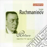 Sergej Rachmaninov - Concerto Per Piano N.1 Op 1 In Fa (1891 cd