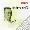 Sergej Rachmaninov - Concerto Per Piano N.1 Op 1 In Fa (1891 cd