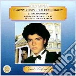 Sergej Rachmaninov - Concerto Per Piano N.2 Op 18 (1900 01) I cd
