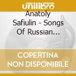 Anatoly Safiulin - Songs Of Russian Coachmen cd