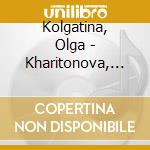 Kolgatina, Olga - Kharitonova, Elena - B. Tishchenko - String Quartets, Vol 1 cd