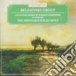 Belyaevsky Group: Collective Works By Russian Composers