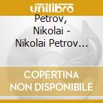 Petrov, Nikolai - Nikolai Petrov -Invitation To The Da cd