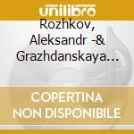 Rozhkov, Aleksandr -& Grazhdanskaya Oborona- - Psychedelia Today (B/W Ed.) (2Cd) cd musicale di Rozhkov, Aleksandr