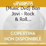 (Music Dvd) Bon Jovi - Rock & Roll Unauthorized cd