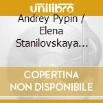 Andrey Pypin / Elena Stanilovskaya - Dreamwalker cd