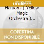 Haruomi ( Yellow Magic Orchestra ) Hosono - Vu Ja De (2 Cd) cd musicale di Haruomi ( Yellow Magic Orchestra ) Hosono