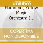 Haruomi ( Yellow Magic Orchestra ) Hosono - Vu Ja De (2 Cd) cd