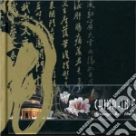 China-in / Various (2 Cd) cd