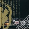 China-in / Various (2 Cd) cd