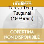 Teresa Teng - Tsugunai (180-Gram) cd musicale di Teresa Teng