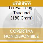 Teresa Teng - Tsugunai (180-Gram) cd