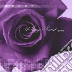 Amy Sand - Dear Friend cd