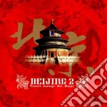 Beijing Vol.2 / Various (2 Cd) cd