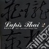 Lapis Thai Vol.2 / Various (2 Cd) cd