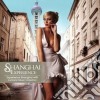 Shanghai Experience (2 Cd) cd