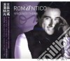 Vincenzo Thoma - Romantico cd