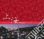 Shanghai Lounge Vol.8 (2 Cd) cd