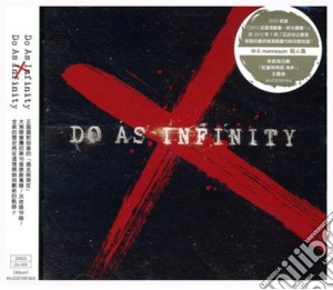 Do As Infinity - Do As Infinity X Umlimited 10 Albums cd musicale di Do As Infinity