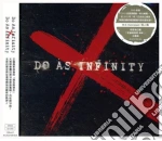 Do As Infinity - Do As Infinity X Umlimited 10 Albums cd