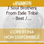 J Soul Brothers From Exile Tribe - Best / Blue Impact (4 Cd) cd