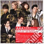 Aaa - Gold Symphony: Deluxe Edition