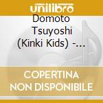 Domoto Tsuyoshi (Kinki Kids) - Grateful Rebirth (Hk) cd