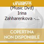 (Music Dvd) Irina Zahharenkova - Keyboard Juggleress - Live From Glasperl cd