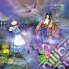 (LP Vinile) Akiro Ito - Japanesque cd