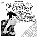 Sixties Japanese Garage Psych Sampler cd