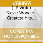 (LP Vinile) Stevie Wonder - Greatest Hits Live (Eco Mixed Coloured Vinyl) vinile