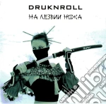 Druknroll - On The Knife Blade cd