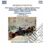 Russian festival: Khachaturian, Borodin, Gliere, Rimsky Korsakov cd