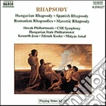 George Enescu - Rapsodia Rumena N.1, N.2 Op.11 cd