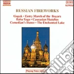 Russian Fireworks cd