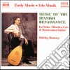 Shirley Rumsey - Music Of The Spanish Renaissance cd