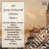 Musica Sinfonica Vol. 6- Vari / Various cd