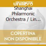 Shanghai Philarmonic Orchestra / Lin Yousheng - June Jasmine. Taiwan Folksongs cd