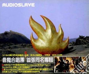 Audioslave - Audioslave cd musicale di Audioslave