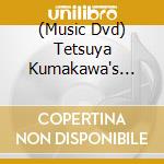 (Music Dvd) Tetsuya Kumakawa's Swan Lake cd musicale