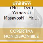 (Music Dvd) Yamazaki Masayoshi - Mr. Mitsuyas Planned Feeding 2Dvd-Box cd
