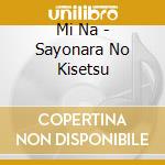 Mi Na - Sayonara No Kisetsu cd