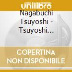Nagabuchi Tsuyoshi - Tsuyoshi Nagabuchi Online Live 2020 Alle Japan (2 Blu-Ray) cd