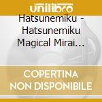 Hatsunemiku - Hatsunemiku Magical Mirai 2023 Official Album Cd And Goods Limited cd musicale